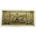 GREECE 1942 . FIVE THOUSAND 5,000 DRACHMAI BANKNOTE . ERROR . SOME SERIALS OUT OF ALIGNMENT